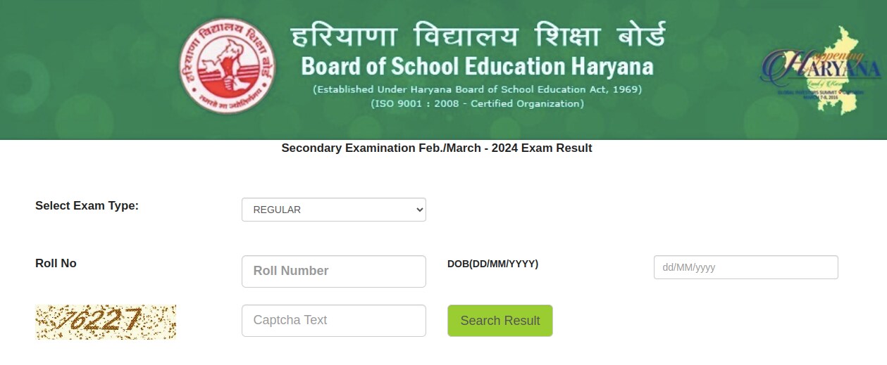 HBSE 10th Result 2024 (Out) Live Haryana Board class 10 results at